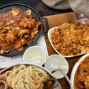 만나해물찜 이미지