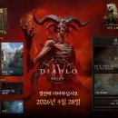 가나종합집수리 루리웹게임뉴스