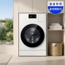 중앙세탁 | 비스포크 AI콤보 일체형 세탁건조기로 갈아타고 동선 줄어든 후기