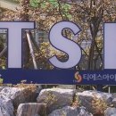 에스앤씨헬스케어