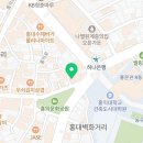 3박자노래연습장 이미지