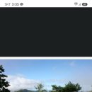 화악농원