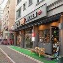 신길치킨 이미지