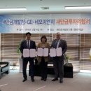 글로벌 이엔지 이미지