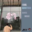 제이원엔터테인먼트 이미지