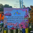 토이캐슬 이미지