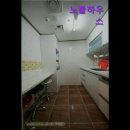 노블하우스 | 동대문 경희대,외대,시립대 고시원 추천 노블하우스 동대문 고시원 노블하우스, 품격 있는 공간