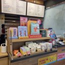 공차 부산사상터미널점 네이버블로그