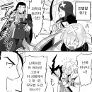 힘마