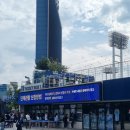 ABL생명 화장실 | [야구일기] 창원NC파크 abl생명프리미엄석 c열 후기
