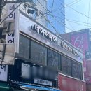 장훈 | 닝닝 머리색 블랙커런트 염색 후기, 의정부염색 장훈 점장님 '네이처 헤어 의정부역점'