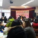 사단법인 국제푸른나무 이미지