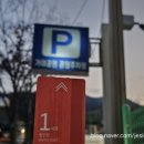 미진축산가야공원점 이미지