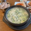 한민젓갈 이미지