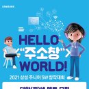 원멘토
