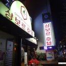 샹보르관광호텔 이미지