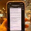 이마트24공항업무단지점 이미지