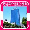 파이낸스빌딩 이미지