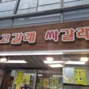 시흥1번PC 이미지