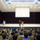 목포대학교생활관 머니투데이