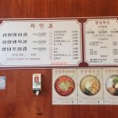 삼향-22 이미지