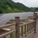 영신2호태양광발전소 이미지