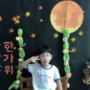 자운영유치원