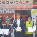 전통한우 티스토리