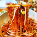 태산분식 이미지