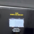 (주)씨앤제이헬스케어 | 의정부헬스장 상담하러 갔다가 바로 등록하고 왔답니다 ^^