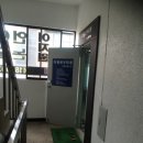 세무회계이룸 - 춘천시 남춘로 17 | 세무회계이룸