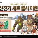 버거치즈스마일 이미지