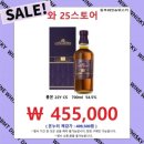 동부마트 이미지