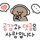 쪽갈비석쇠구이