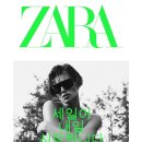 (주)세일온라인 이미지