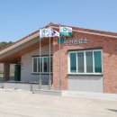 안정보건진료소 이미지