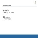 동대구동물의료센터 이미지