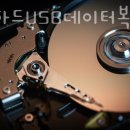 외장하드USB데이터복구센터