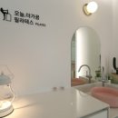 오늘;더가꿈필라테스 네이버블로그