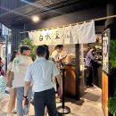 NINE BALL | 2025.8월 타이베이 여행기 (2/2) - 더정, 디화제 보이차, 또우화(豆花), 우유도넛