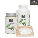 신선맘