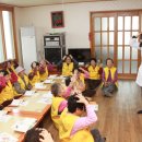 예천군치매안심센터 이미지