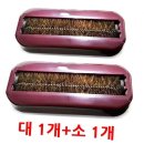 대호PC 이미지