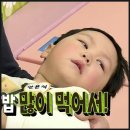 낭만닭발 이미지