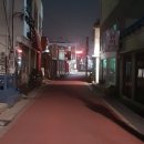 번화3길 이미지