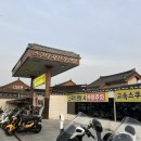 태종로주유소 이미지