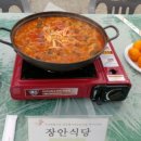 선산봉황시장 이미지