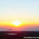 새별오름 이미지