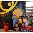 한길눈박물관 이미지