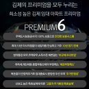 지오스테이션